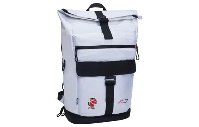 Li-ning Cba Professional Basketball Training Backpack 'white'