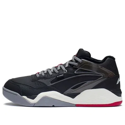 Li-ning Ln Bbs 'black Grey'