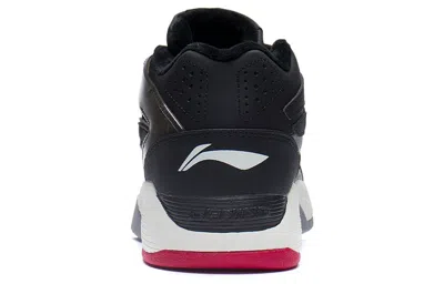 Li-ning Ln Bbs 'black Grey'