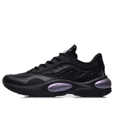 Li-ning V8 'black Purple'