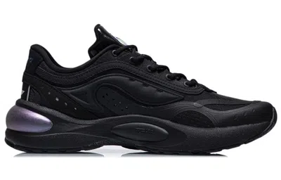 Li-ning V8 'black Purple'