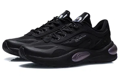 Li-ning V8 'black Purple'