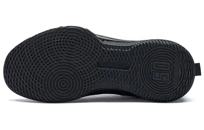 361 Degrees Ag Pull Up Mod Aaron Gordon 'black Grey'