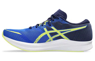 Asics Hyper Speed 3 'illusion Blue'