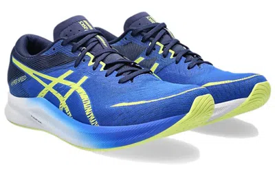 Asics Hyper Speed 3 'illusion Blue'