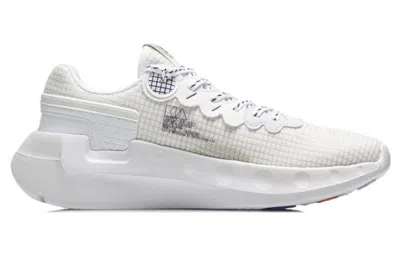 Li-ning Happy Marathon Running Shoes 'white Purple'