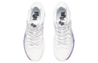 Li-ning Happy Marathon Running Shoes 'white Purple'