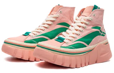 Li-ning (wmns)  Wave Boot 'pink Green'