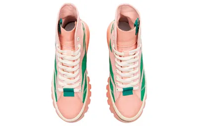 Li-ning (wmns)  Wave Boot 'pink Green'