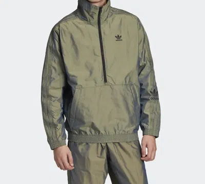 Adidas Originals Rainbow Cardigan Sports Zipper Jacket Metallic Green