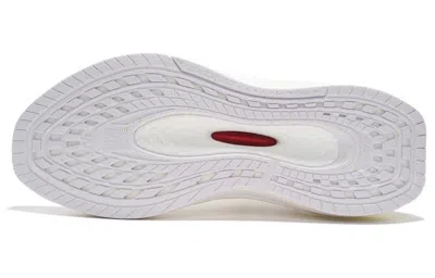 Li-ning (wmns)  Beyond 6 'white'