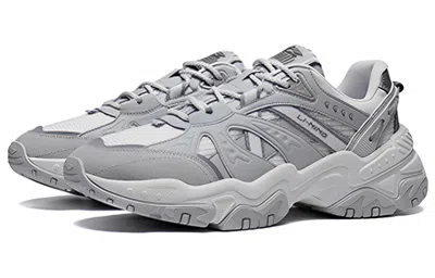 Li-ning New Trip 2 'grey White' In Multi