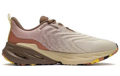 Li-ning Eazgo 'grey Brown' In Multi