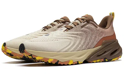 Li-ning Eazgo 'grey Brown' In Multi