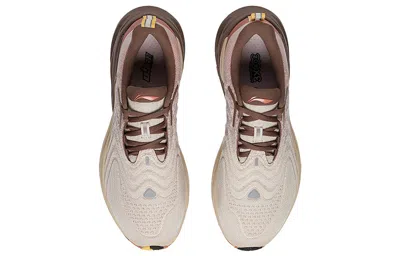 Li-ning Eazgo 'grey Brown' In Multi