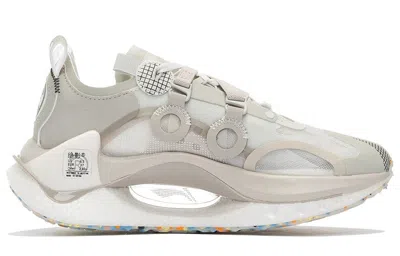 Li-ning (wmns)  Crc 'grey White' In Gray