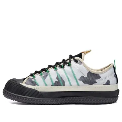 Converse Brain Dead X Bosey Boot 'cow Print' In Gray