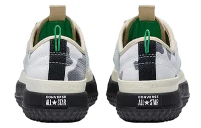 Converse Brain Dead X Bosey Boot 'cow Print' In Gray