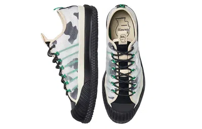 Converse Brain Dead X Bosey Boot 'cow Print' In Gray