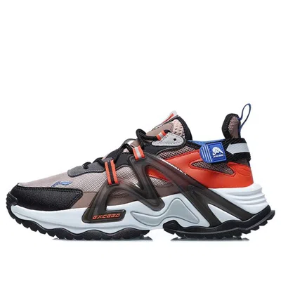 Li-ning Beyond The Very 'taupe Brown Black' In Multi