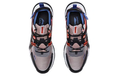 Li-ning Beyond The Very 'taupe Brown Black' In Multi