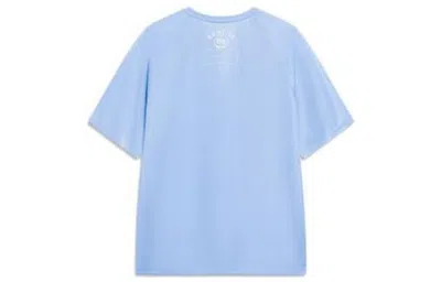 Li-ning Badfive Logo T-shirt 'light Blue White'
