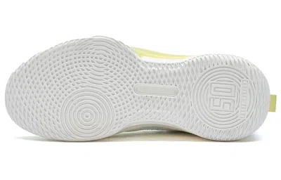 361 Degrees Ag Pull Up Mod Aaron Gordon 'white Light Green'