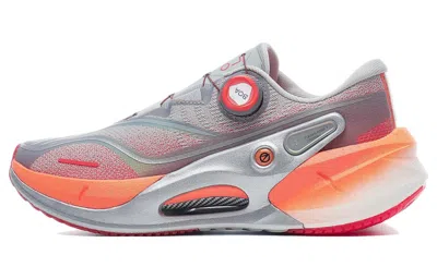 Li-ning Furious Rider 7 Pro V2 'grey Orange' In Multi