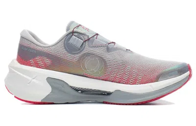 Li-ning Furious Rider 7 Pro V2 'grey Orange' In Multi