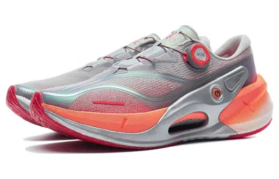 Li-ning Furious Rider 7 Pro V2 'grey Orange' In Multi