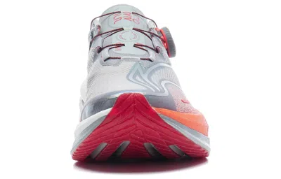 Li-ning Furious Rider 7 Pro V2 'grey Orange' In Multi