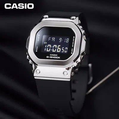 Casio G-shock Digital 'black Silver'
