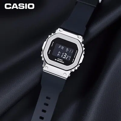 Casio G-shock Digital 'black Silver'