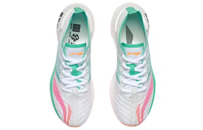 Li-ning (wmns)  Essential 'white Light Green' In Multi
