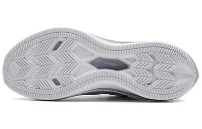 Li-ning (wmns)  Wushi 5s 2.0 'silver Grey' In Multi