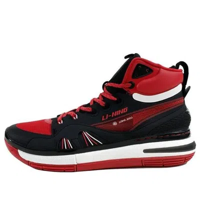Li-ning 937 'red Black'