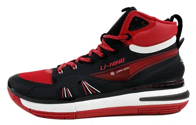 Li-ning 937 'red Black'