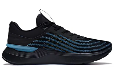 Li-ning Light Shadow Element 'black Blue'