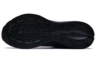 Li-ning Light Shadow Element 'black Blue'