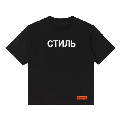 Heron Preston 'стиль' Print T-shirt In Black