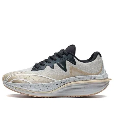 Li-ning Wushi 5s 2.0 V3 'gey Brown' In Neutral