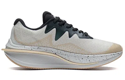 Li-ning Wushi 5s 2.0 V3 'gey Brown' In Neutral