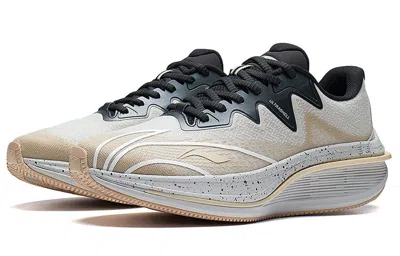 Li-ning Wushi 5s 2.0 V3 'gey Brown' In Neutral
