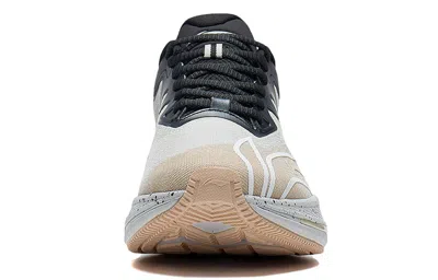 Li-ning Wushi 5s 2.0 V3 'gey Brown' In Neutral