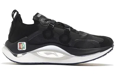 Li-ning Crc 'black White'