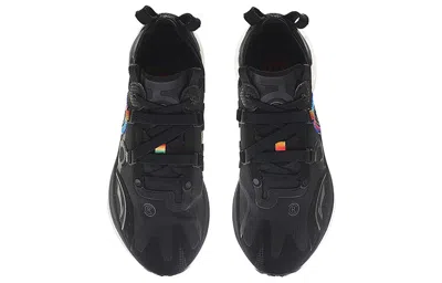 Li-ning Crc 'black White'