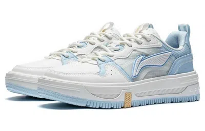 Li-ning (wmns)  Xingchuan V2 'white Light Blue' In Multi