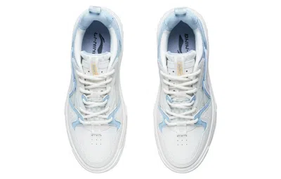 Li-ning (wmns)  Xingchuan V2 'white Light Blue' In Multi