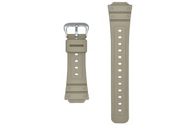 Casio G-shock Square 'brown' In Blue