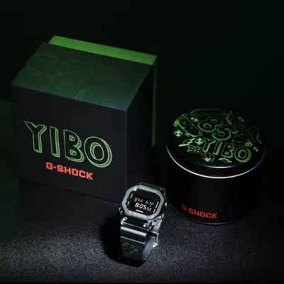 Casio G-shock Square 'black'